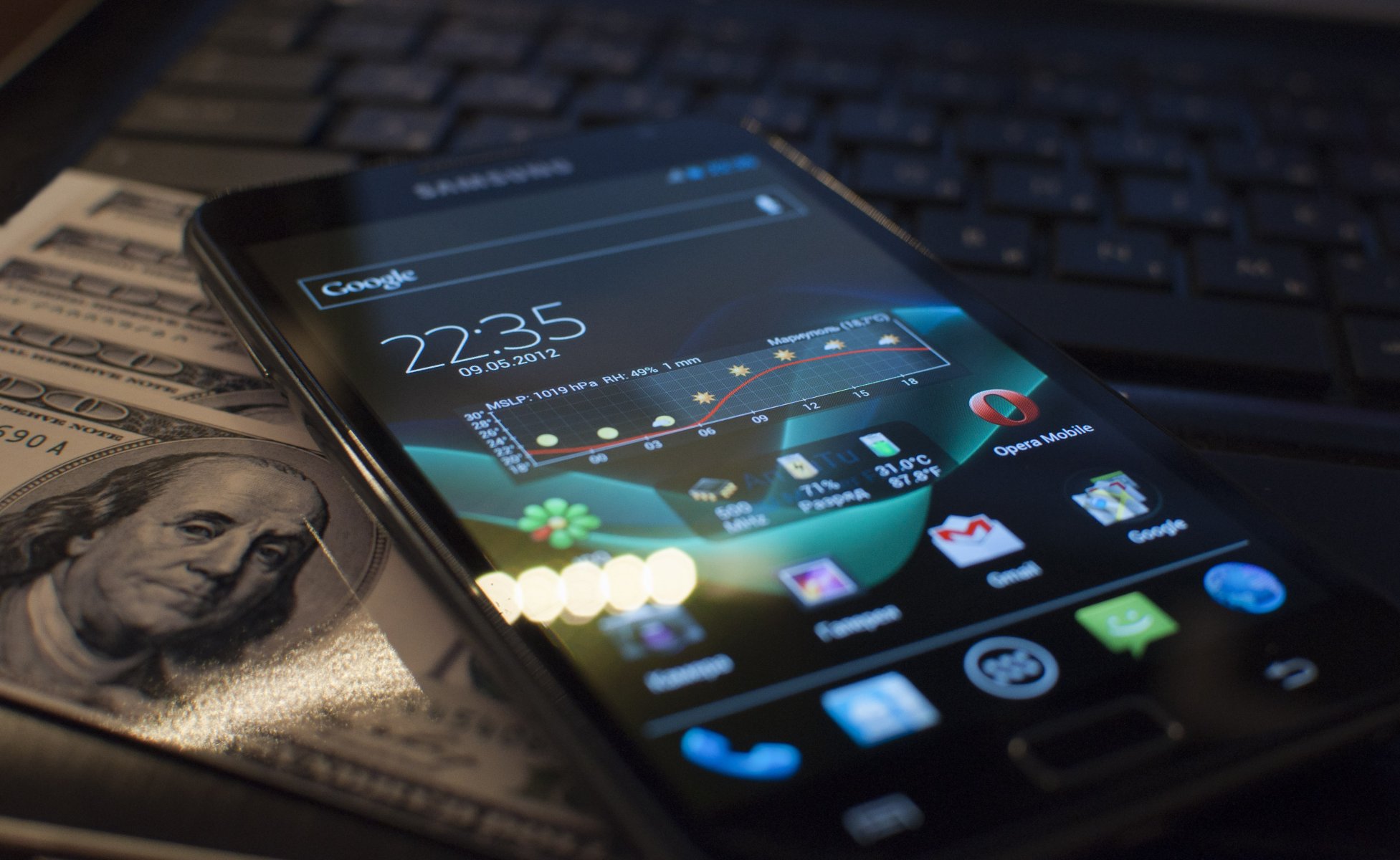amsung galaxy nota android pan di zenzero ice cream sandwich telefono smartphone touchwiz