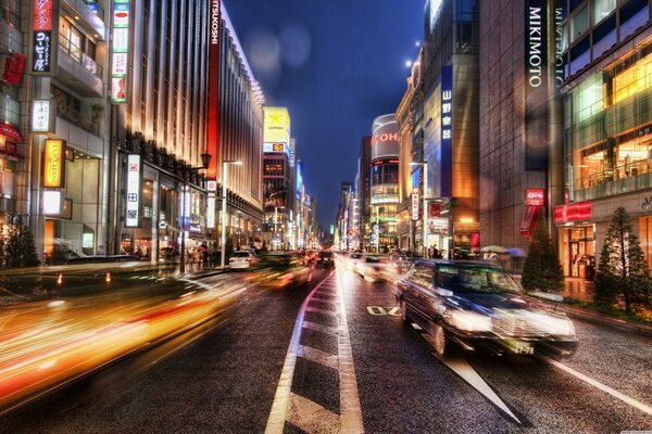 Strada a Tokyo in caso di pioggia
