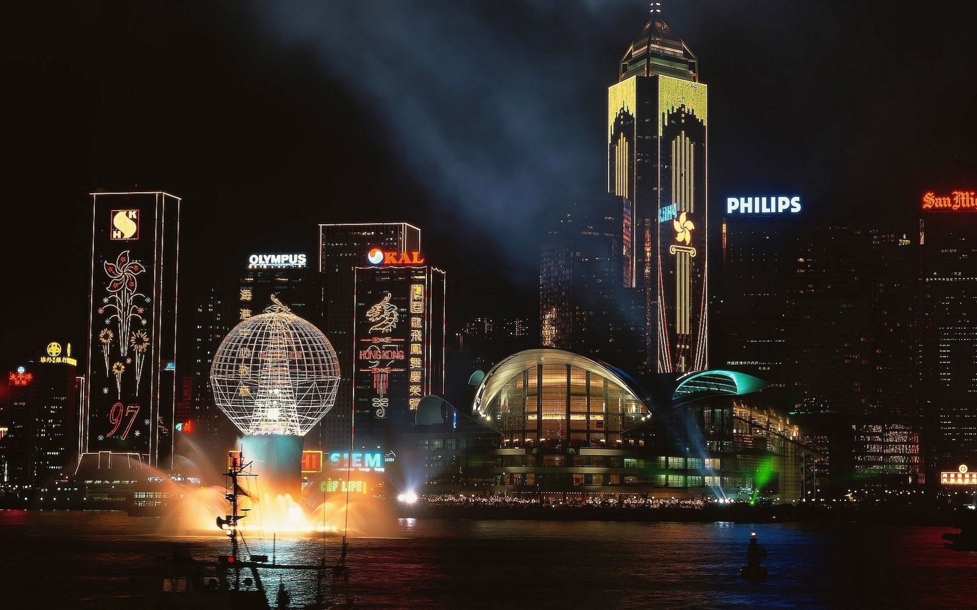 luci notte hong kong città