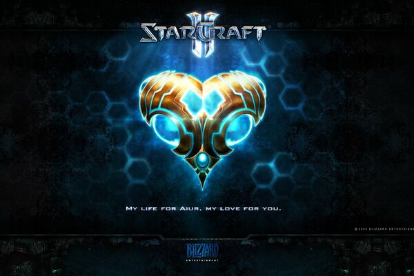 Sagoma del cuore blu di StarCraft 2