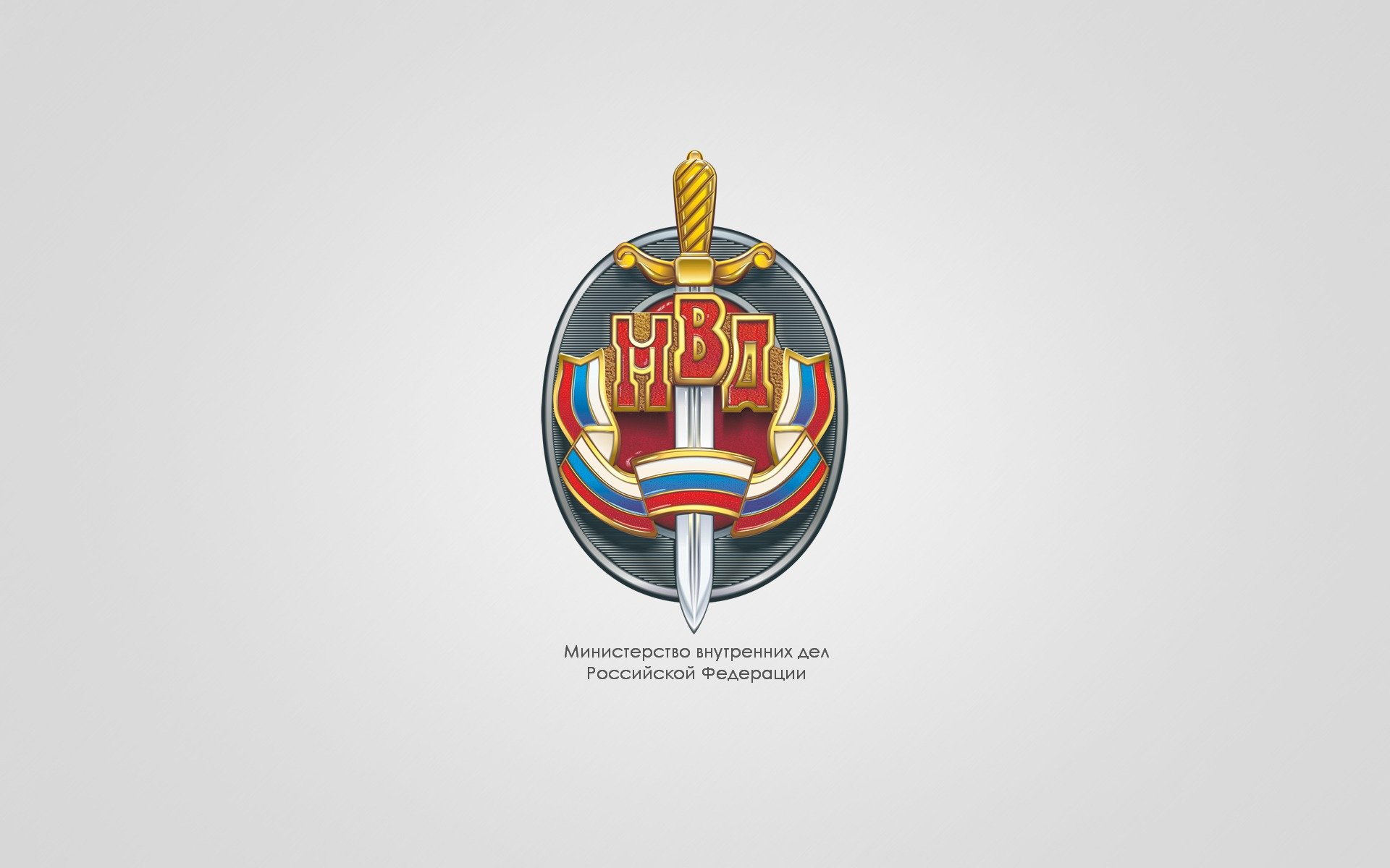polizia mia russia