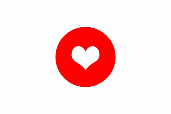 Cuore in cerchio per San Valentino