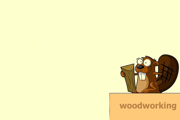 Beaver divertente minimalismo beige