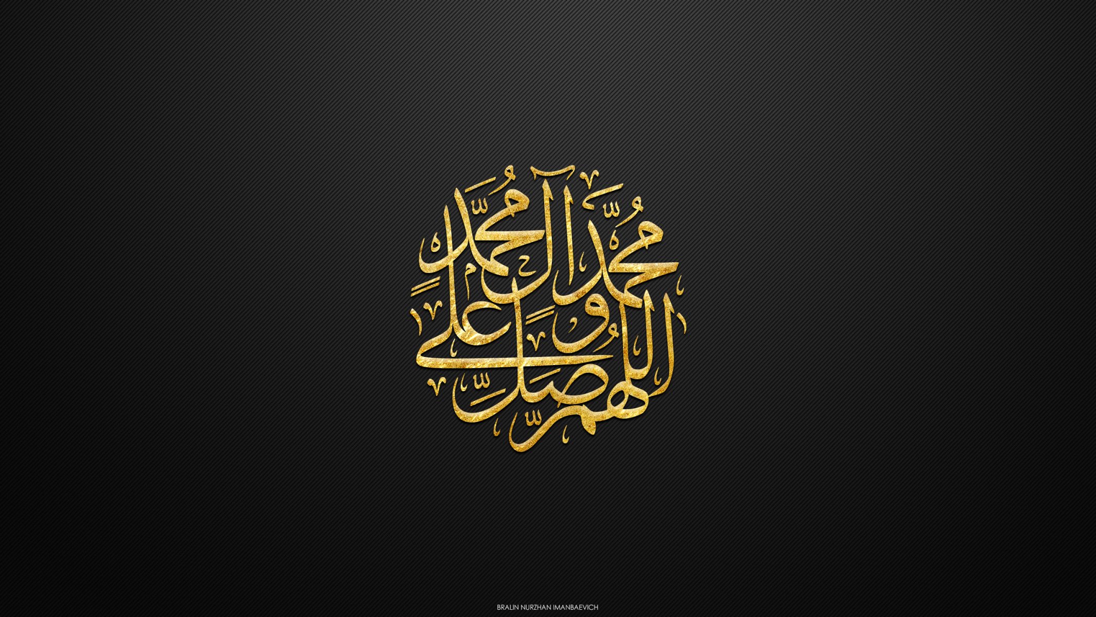 allah nero oro corbon