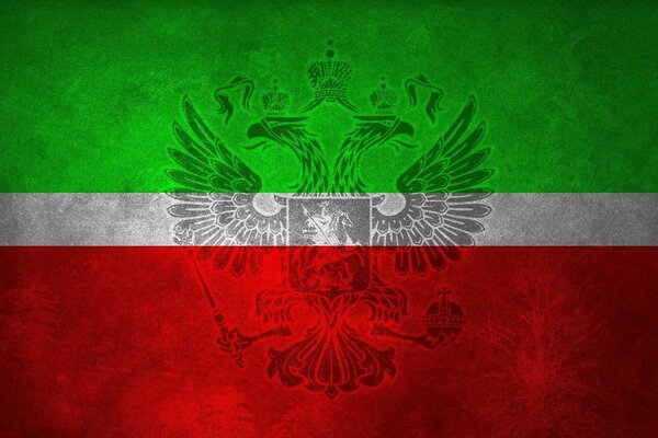 Stemma e benefici del Tatarstan