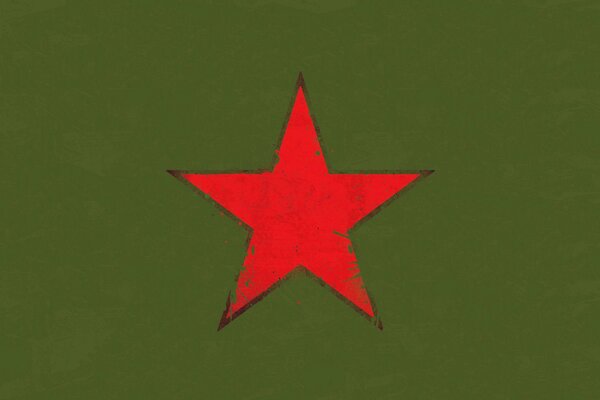 Stella rossa su uno sfondo di colore protettivo