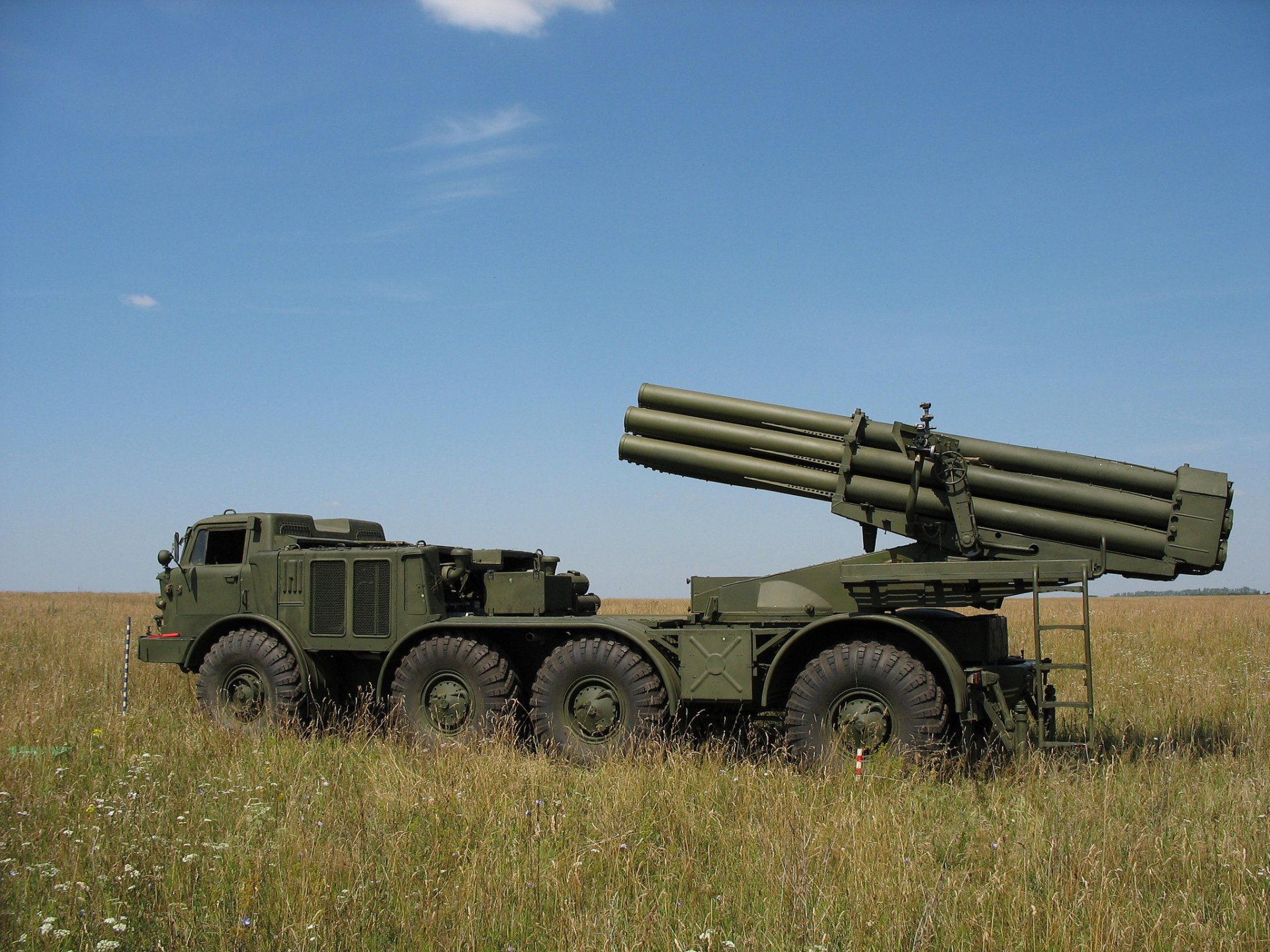 ricerca correlata: uragano mlrs jet sistema di fuoco multiplo campo