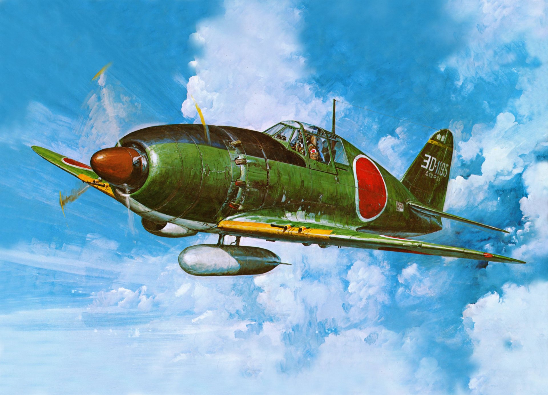aereo guerra combattimento corpo a corpo j2m raiden